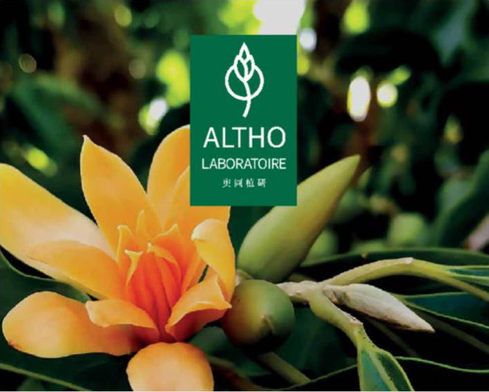 法國ALTHO有機奧圖植研系列
